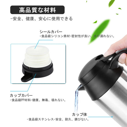 750ml 12V Car Stainless Steel Cigarette Lighter Heating Kettle Mug Electric Travel Thermoses
