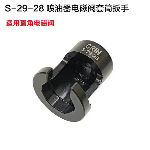 CRIN 110 Diesel Common Rail Injector Solenoid Valve Remove Puller Repair Tool