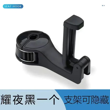 Multi-functional 2 In 1 Car Hook Hidden Multifunctional Rear Headrest Hook Car Rear Phone Holder Lock Type Mobile Phone Holder