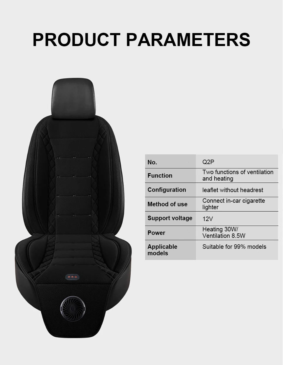 Car Summer Cool Air Seat Cushion Optional Heating or Cooling Function With 1Fan or 2Fan Fast Blowing Ventilation Car Seat Cover