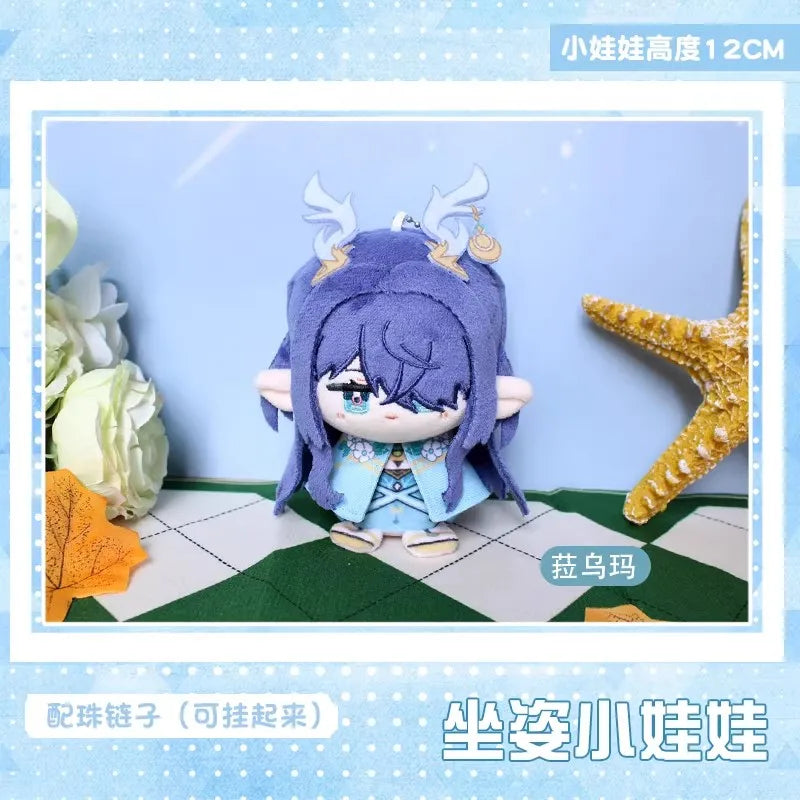 Kaeya Kaveh Wanderer Nahida Cyno Shenhe Zibai Alice Nicole Linnea Lohen Plush Doll Anime Games Genshin Impact Stuffed Toy Gift