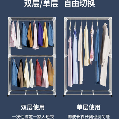 Home Foldable Small Clothes Dryer - No Installation, Large Capacity, Wardrobe Air-Dry