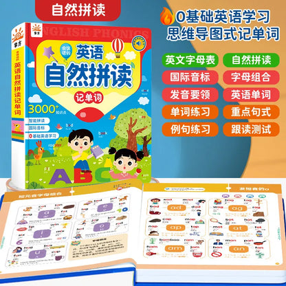 Chinese Pinyin Audiobook, Pinyin and Literacy Early Education, Cognitive Enlightenment, Parent-child Interaction