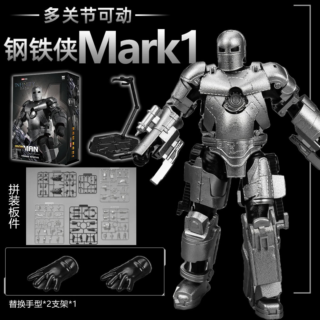 1/12 Original FondJoy Iron Man Tony Stark Legend Action Figure MK45 MK46 MK50 MK4 DIY Building Block Toys Collection Anime Model