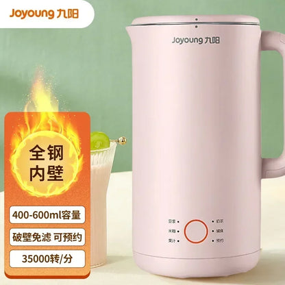 220V Joyoung Multifunctional Soy Milk Maker, New Model Automatic No-cook Residue-free Wall Breaker Blender FA
