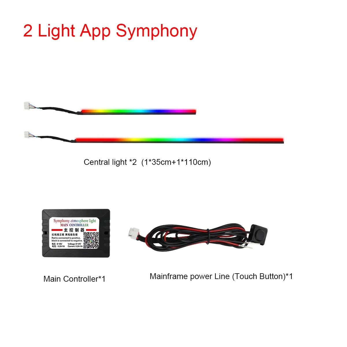 22in1 Symphony Car Ambient Light RGB 213 Color Universal Car Accessories Interior LED Lights Strip Acrylic Backlight Guide Light