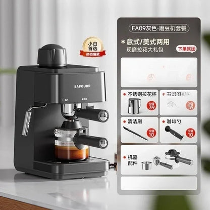 220V sapoudrEA09 Semi Automatic Coffee Machine Compact Home Office Espresso Americano Brewer BBW