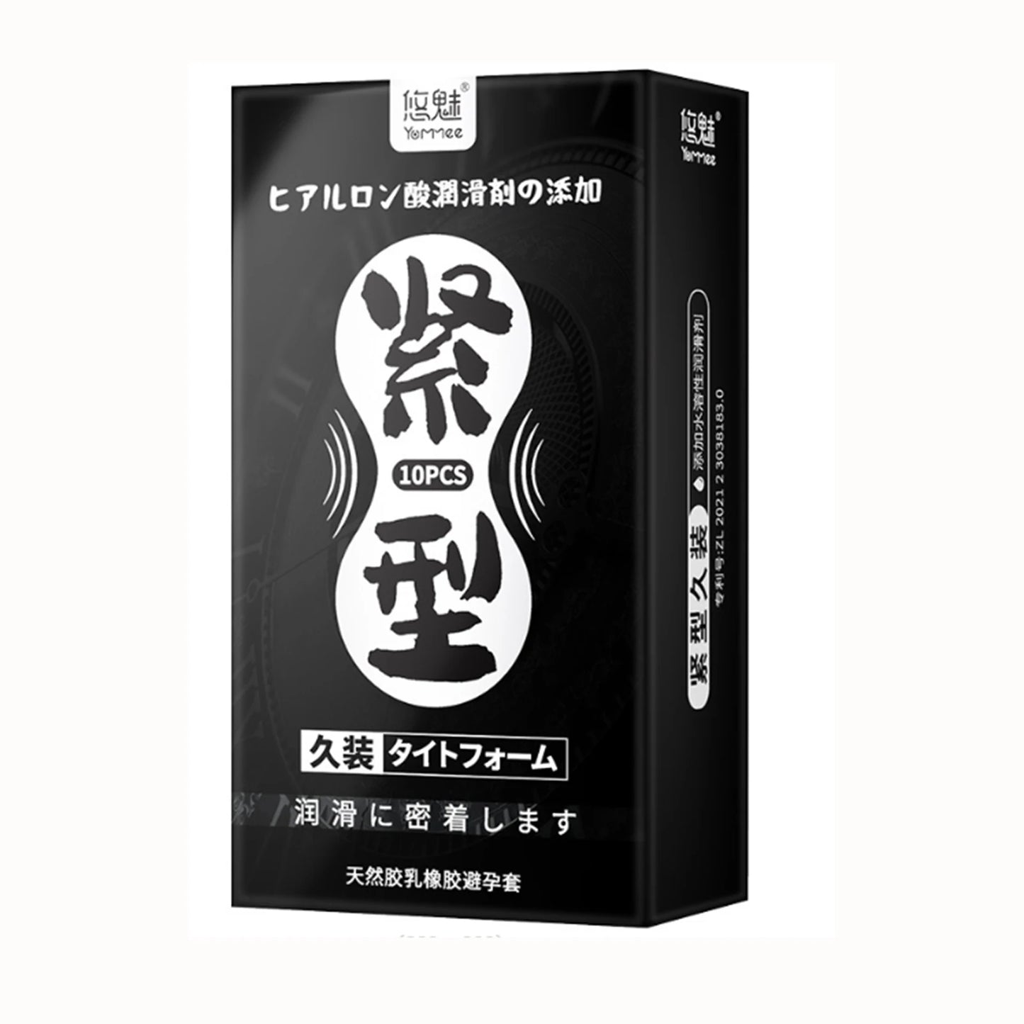 10pcs Small Size Ultra Thin Condoms For Men Long Sex Latex Tight Condom Adult Penis Sleeve Sex Toy Produtcs