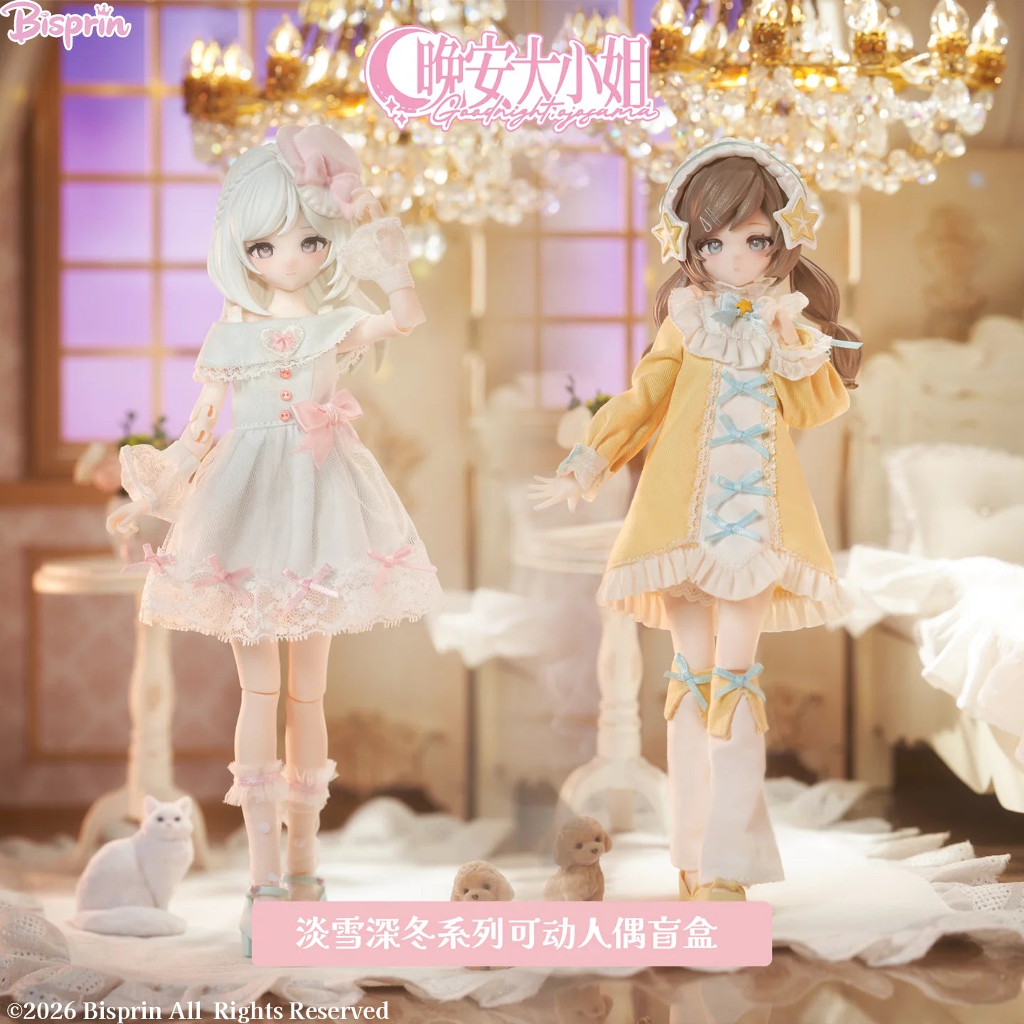 Genuine Goodnight Ojou Sama Snow Deep Winter Series Special Edition 1/6 Action Figure Bjd Blind Box Model Ornament Collect Gift