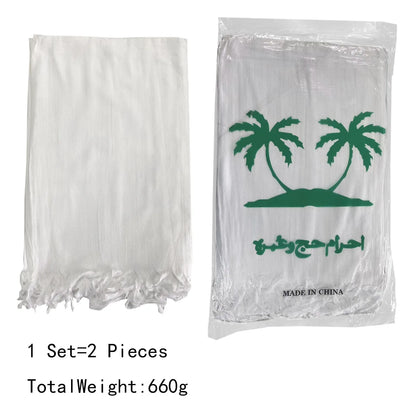 Men's Hajj Ihram 2 Piece Set Solid White Towel Suit Authentic Pilgrimage Attire for Umrah