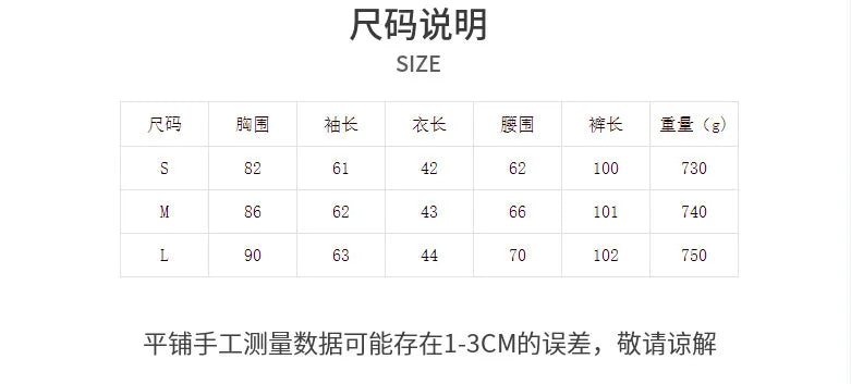 Spring New Women's Clothing Slim-fit Short Hooded Top Casual Pants Fashion Suit Women's Two-piece Set
