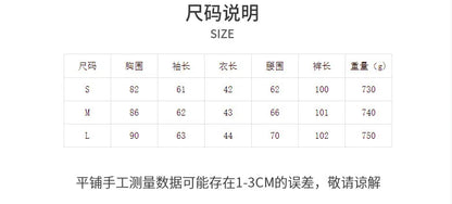 Spring New Women's Clothing Slim-fit Short Hooded Top Casual Pants Fashion Suit Women's Two-piece Set
