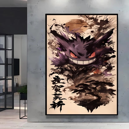High Quality Pokemon Arcanine Pikachu Wall Painting with Unique Designs and Gorgeous Colors Adding A Touch of Brightness To Wall