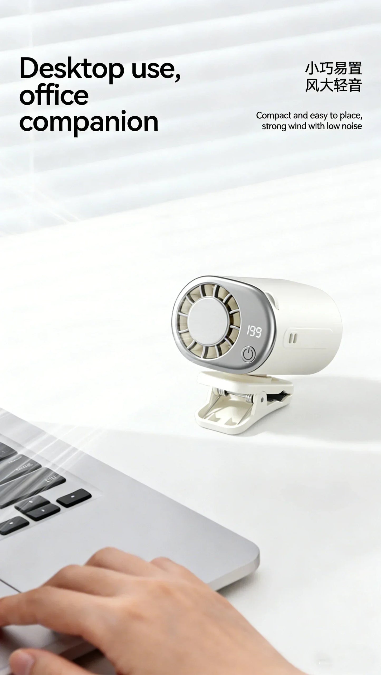 Car Clip on Air Conditioner 199 Speeds Adjustable 360° Rotation Semiconductor Cooling Fan Wide Clamp