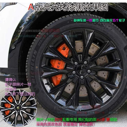 For Zeekr 7X 20/21 inches Four wheel hub stickers modified car stickers smoked black scratch protection film