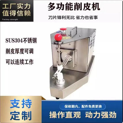 Electric Potato Peelers Automatic Rotating Apple Peeler Lemon Peeling Machine Automatic Fruits Vegetables Kitchen Peeling Tool
