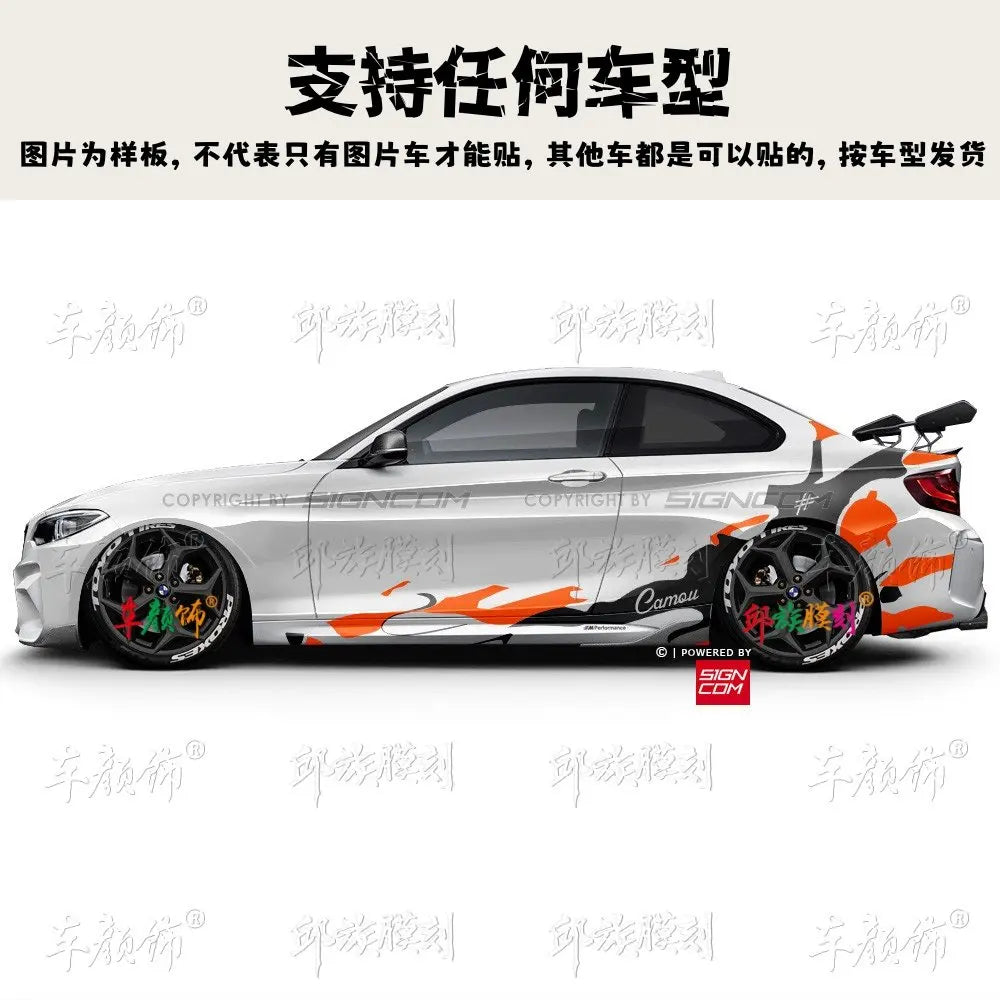 Car Vinyl stickers body decoration sporty Customized racing decals modified accessories FOR BMW 3 4 5 Series M2 M3 M4 M5