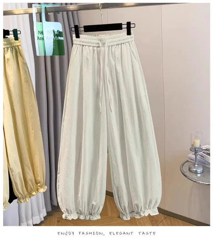 Casual Ice Silk Quick Dry Nine-Piece Flower Bud Pants Women Summer Thin Loose High Waist Draping Lantern Pants