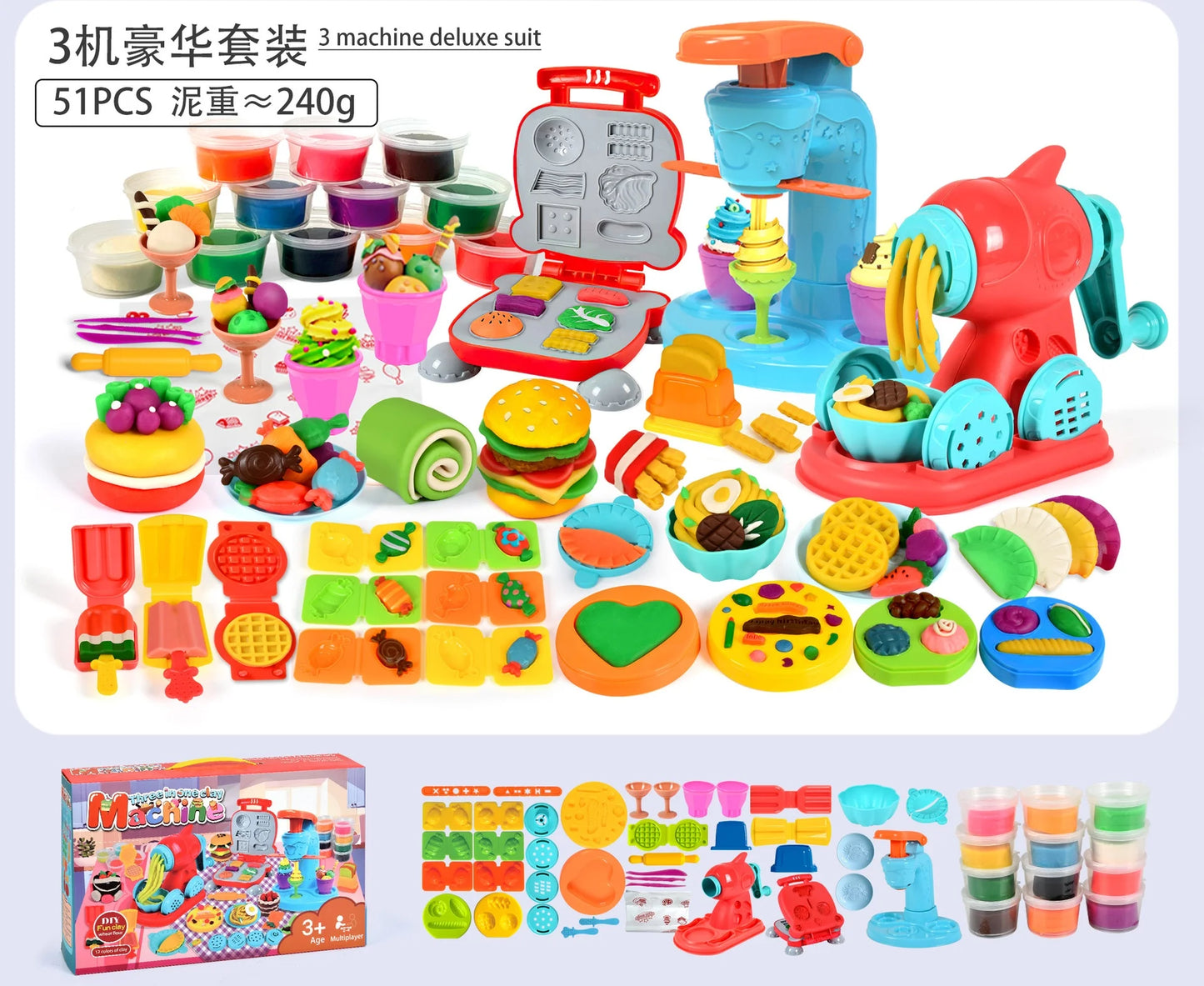 Play Dough Tools Slime Plasticine 3 in 1 Color Clay Cake Ice Cream Maker Noodle Machine DIY Mold Kit Kids Montessori Education