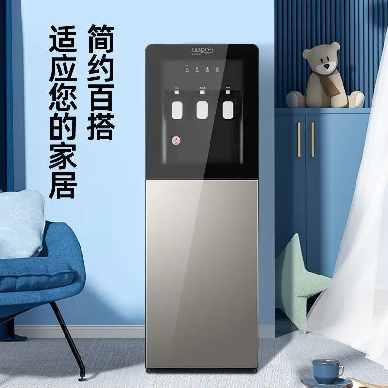 Under The Bucket Vertical Drinking Water Dispenser Household Small Desktop Fully Automatic Cooling and Heating