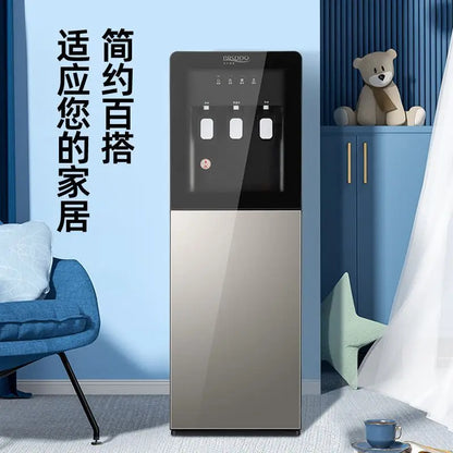 Under The Bucket Vertical Drinking Water Dispenser Household Small Desktop Fully Automatic Cooling and Heating