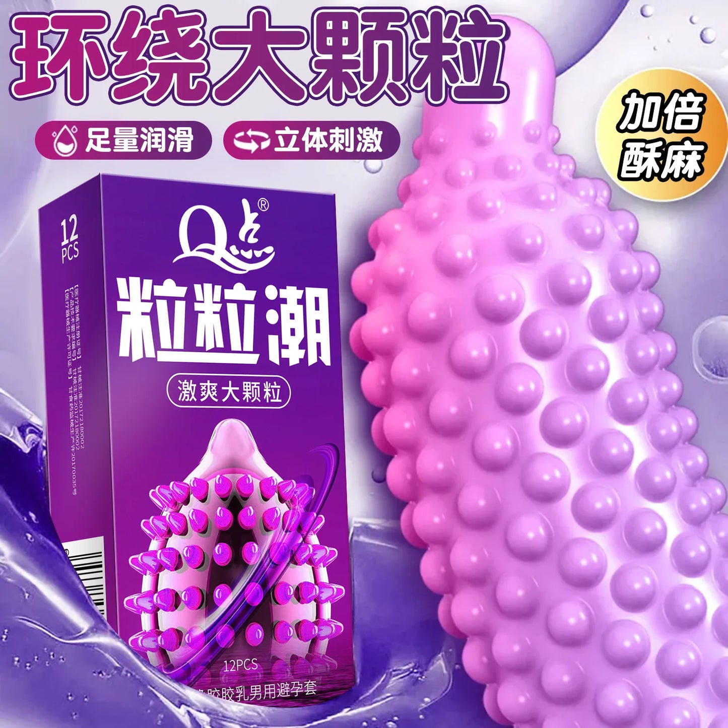 10pcs Fruit Flavor Ultra Thin Condoms Adults Toys For Men 18+ Extra Lubricated Penis Sleeve Male Delay Enhancement Sex Products