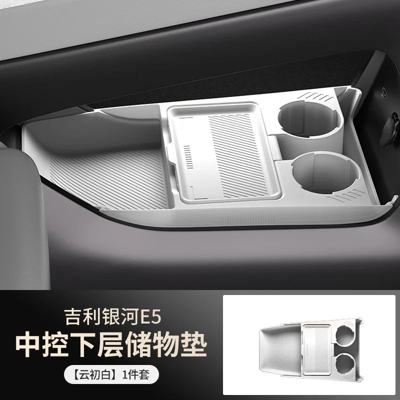 For Geely EX5 Central Control Storage Box Armrest Box Lower Storage Box Interior Modification Accessories