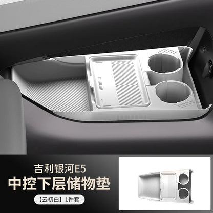 For Geely EX5 Central Control Storage Box Armrest Box Lower Storage Box Interior Modification Accessories