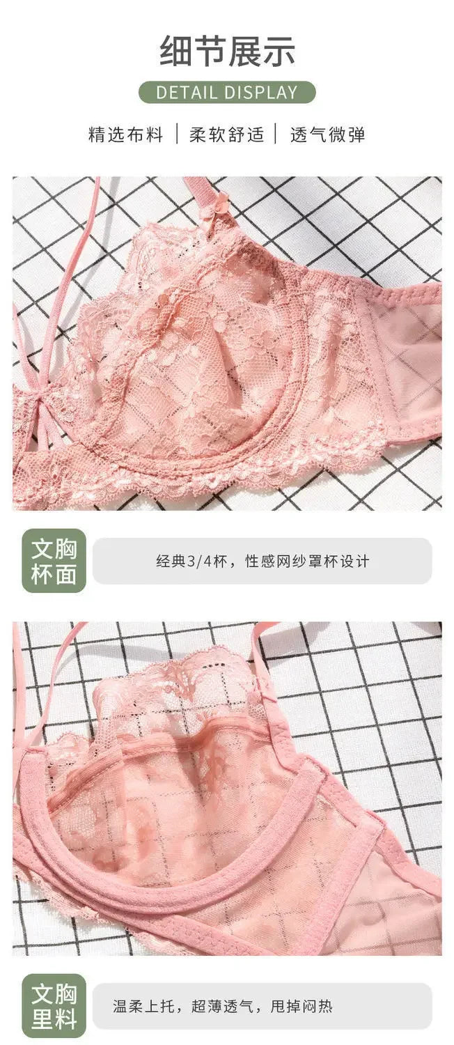 Sexy French Lace Bra Set, Minimizer for Large Bust Sheer See Through, Pure Desire Lingerie with Cutout, All Seasons Bestseller