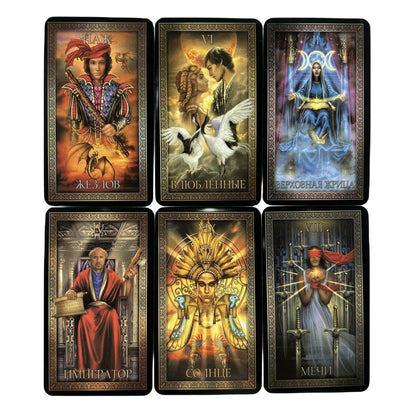 Russian Tarot Cards Deck Visions Divination Edition Board ТАРО ГРАНД ЛЮКС Playing Games With Paper Guidebook Wholesale