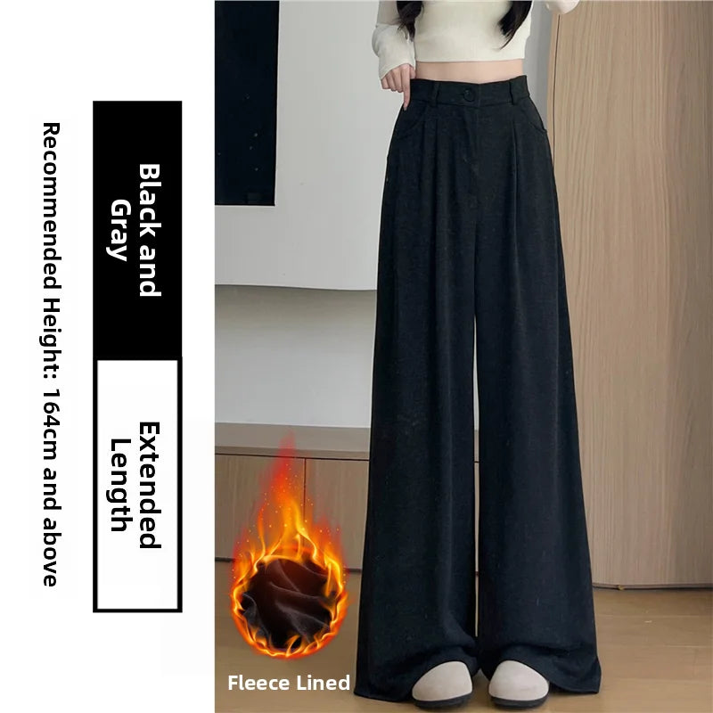 Korean Style High Waist Loose Fit Fleece Lined Wide Leg Pants Women's Autumn Winter New Arrival Straight Cut Trousers