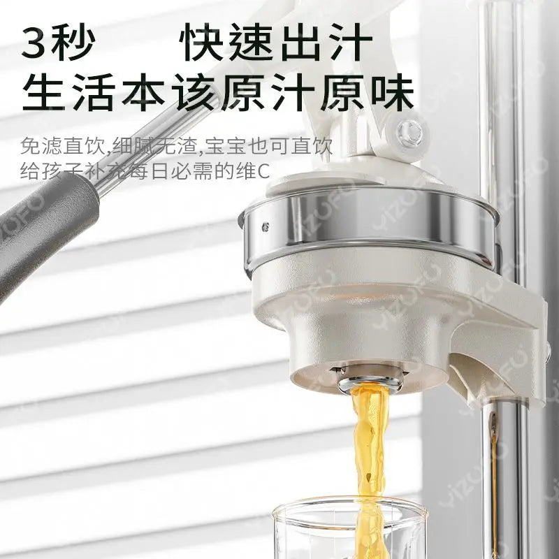 Manual Orange Juicer: Commercial Stall Use, Hand-Press Fresh Squeezing Tool