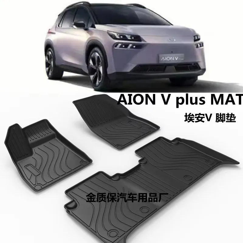 Use for GAC Aion V plus car carpet Aion V plus floor mats Aion V plus tunk mat Fit For Aion V plus waterproof floor mats