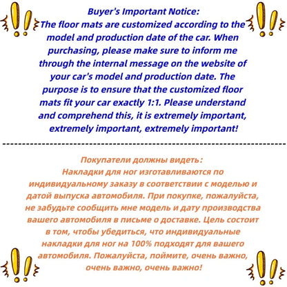 Custom For Chery Jaecoo J5/Jaecoo 5 SUV WaterproofLuxury Car Floor Mats Car accessories Carpets Covers  Left /Right Hand Drive