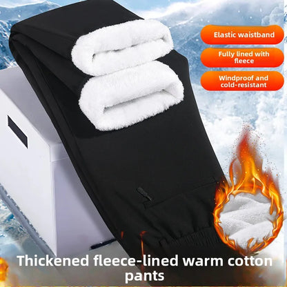 Men's Winter Thickened Fleece Lined Casual Cotton Pants Warm Long Trousers Outerwear Dad Style Northeast China Style Sheepskin