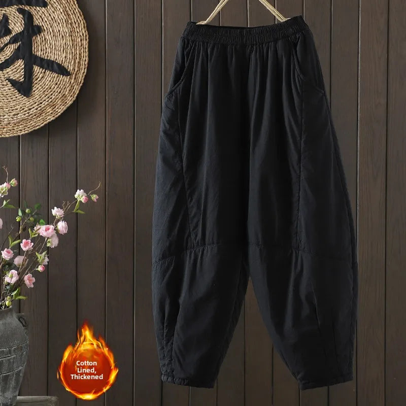 Women's Thickened Cotton Pants High Density Retro Autumn Winter Harem Pants Elastic Waist Warm Cotton Filled Casual Trousers