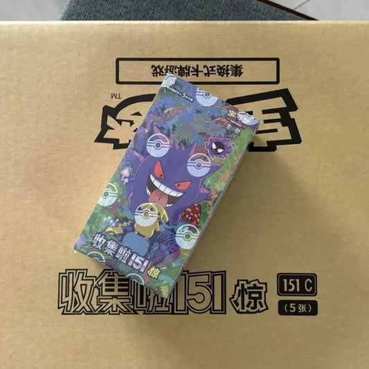 Pokemon PTCG 151 Surprise Booster Box Simplified Chinese Scarlet Violet Zhu Zi Gengar Pikachu Kanto Collection Hobby Sealed Trad