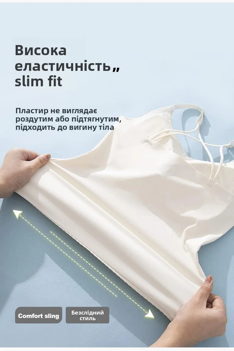 New 2025 Women's Slimming Long Tank Top Beautiful Back Bralette Innerwear Outerwear Base Layer Strap Vest Fashionable Polyest...