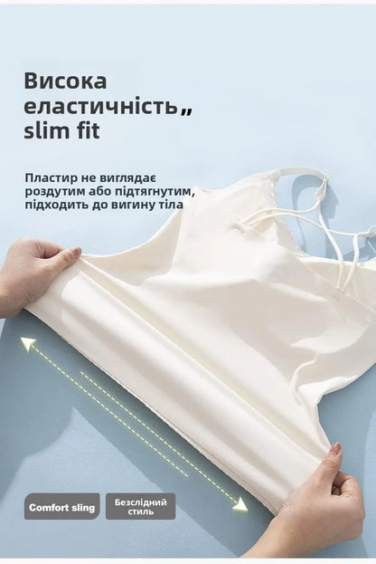 New 2025 Women's Slimming Long Tank Top Beautiful Back Bralette Innerwear Outerwear Base Layer Strap Vest Fashionable Polyest...