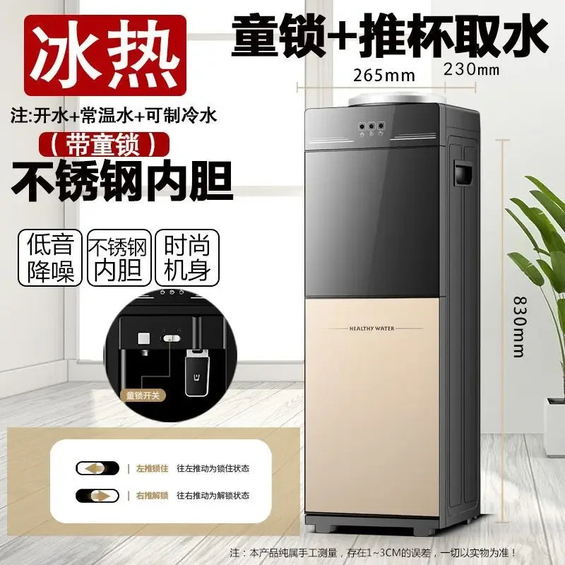 New Vertical High-end Water Dispenser Household Office Fully Automatic Cooling Hot Water Dispenser Small Desktop Mini
