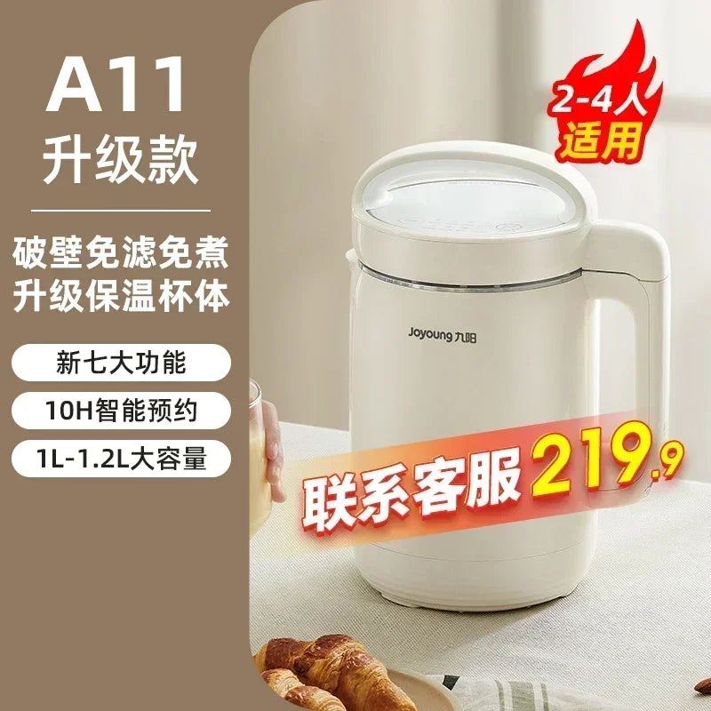 220V Joyoung Soy Milk Maker, 1L Automatic Blender, IMD Touch Screen, 8 Functions, 3-12h Timer, for Smoothies & Soup LYH