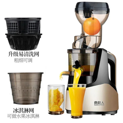 220V NANJIRE Garnet Juicer Orange Electric Fruit Press Household Automatic Vegetable Multifunctional Carrot Machine Small Soy AL