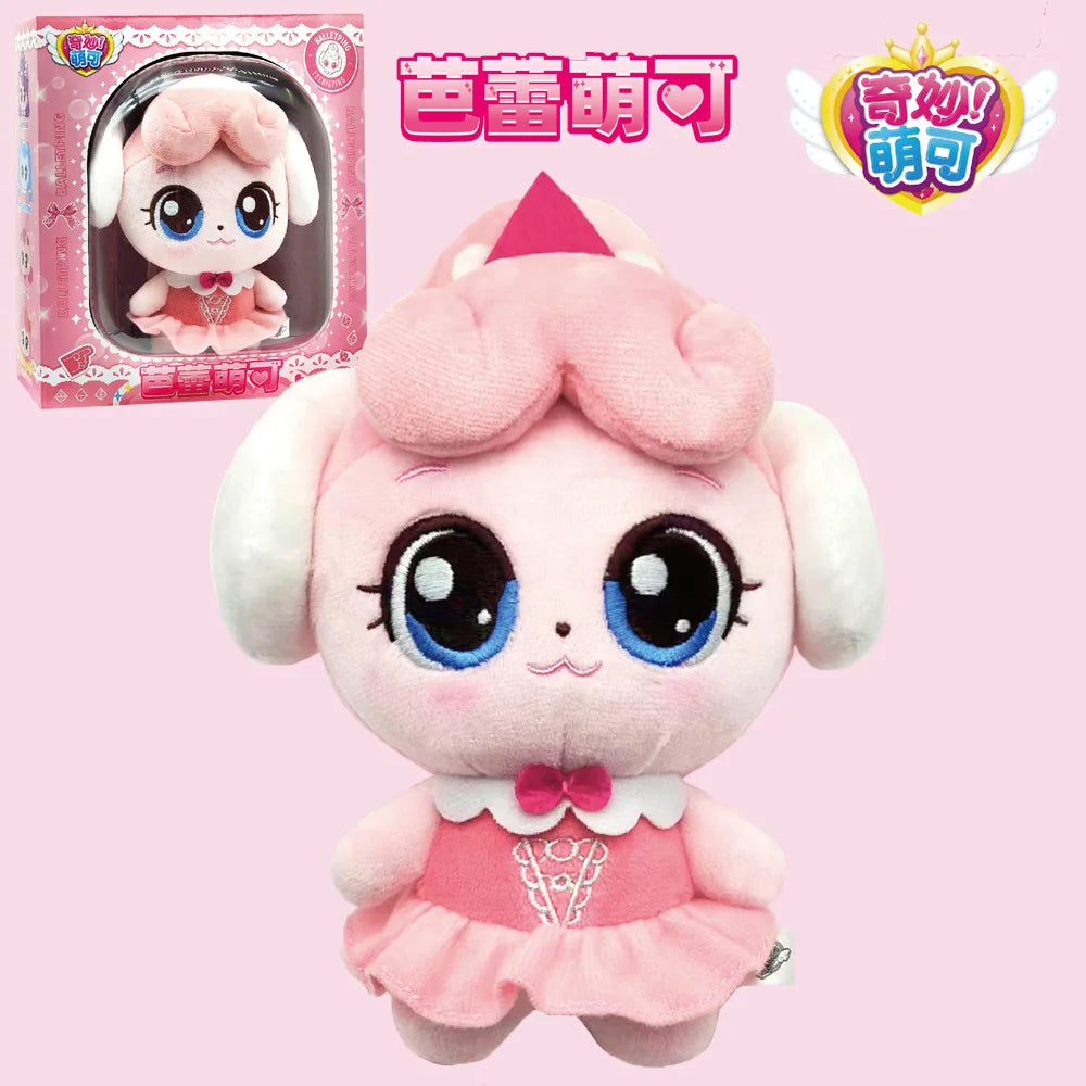 InStockTeenieping Magic Party Plush Toy Series Love Good Luck Doll Cartoon Girl Doll Children'S Toy Birthday Gift Christmas Gift