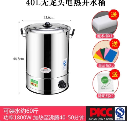 Commercial Stainless Steel Electric Water Boiler - Large, Auto-Boil, Insulated (Soup/Tea/Postpartum)