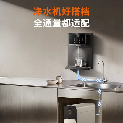 Household wall mounted pipeline machine with full flux temperature regulation and self-cleaning instant water dispenser