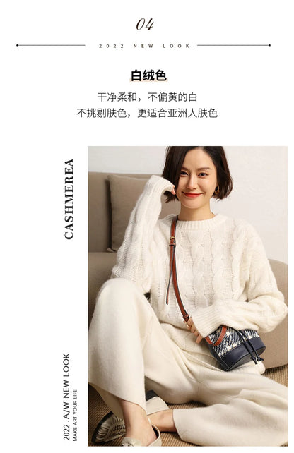Women's 100% Cashmere Wide Leg Pants Knitted Thick Autumn/Winter Casual Solid Color Elastic Waistband Pockets