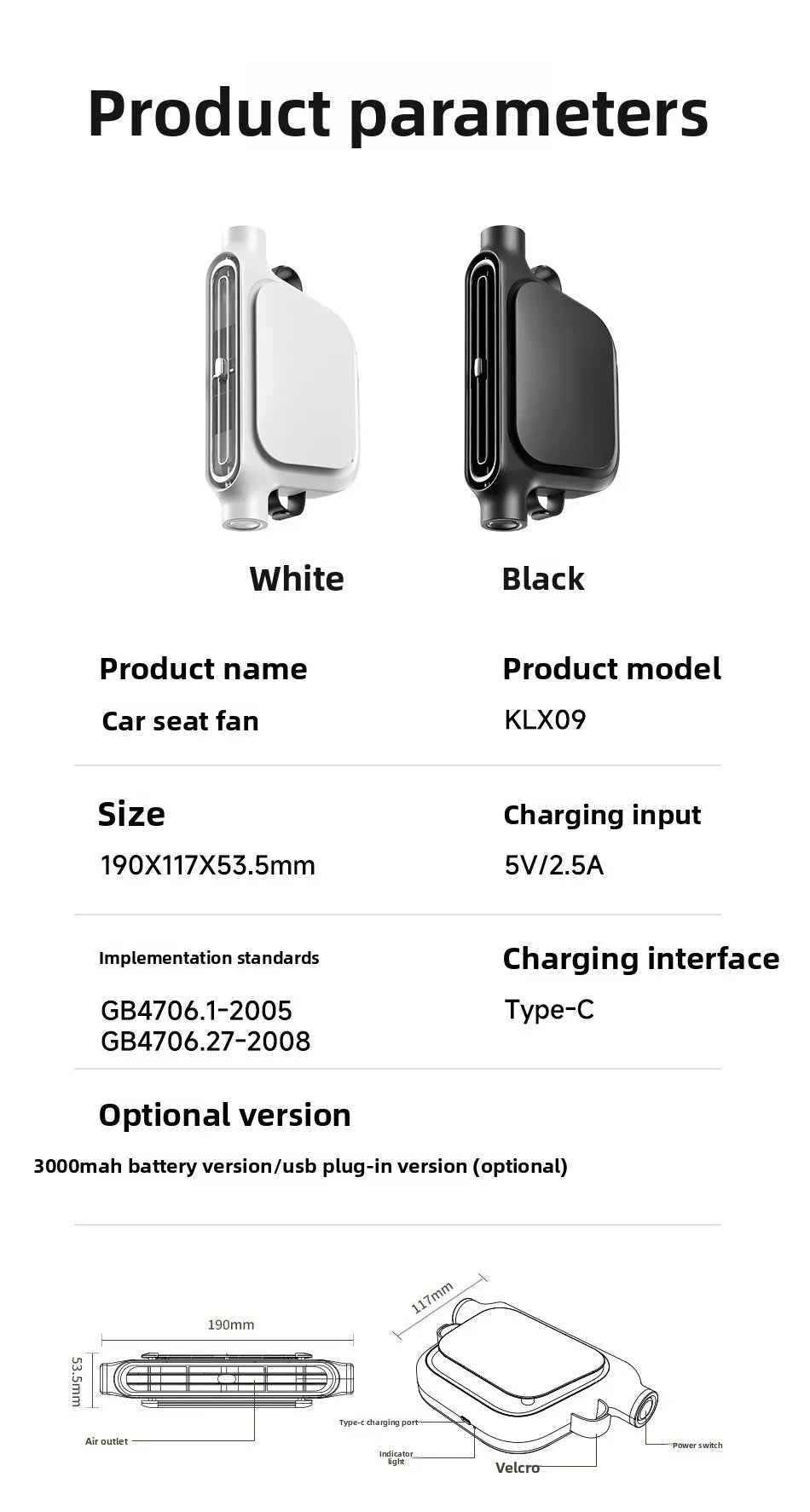 2026New Car Seat Fan 3000mAh Built-in Battery Long Lasting USB Portable No Blade Backrest Fan Car fan cooler Car Air Conditioner