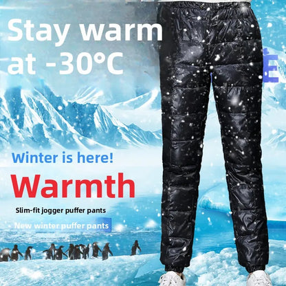 Men's High Waist Thickened Slim Fit Large Size down Pants Outdoor Youth Inner Wear Cotton down Pants Winter Thick