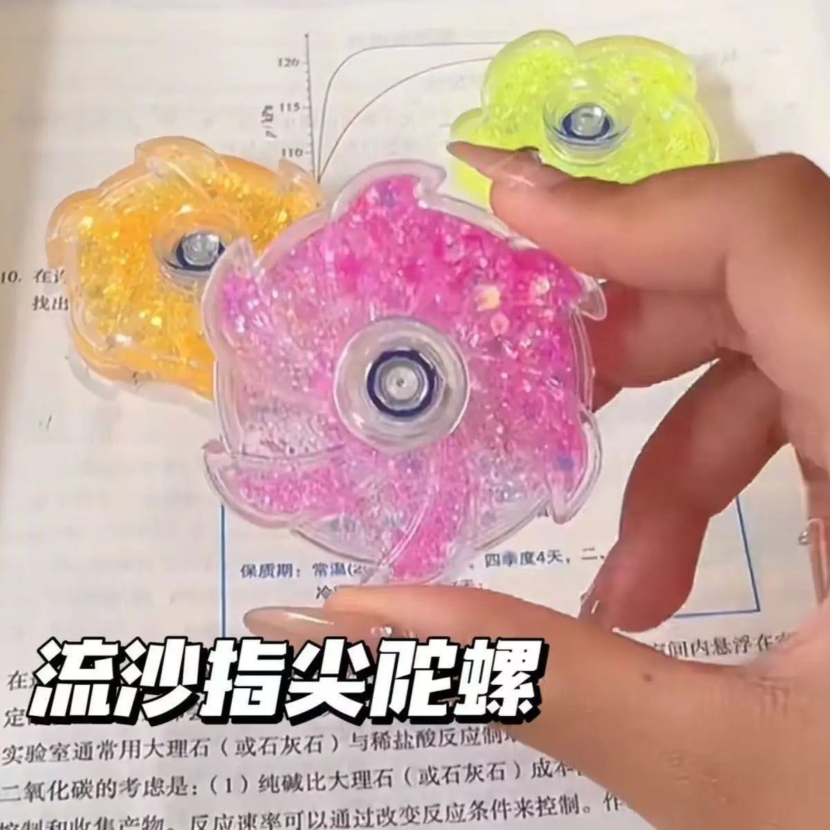 Extreme Fingertip Flowing Sand Fidget Spinner, Cool Cartoon, Fun Gift Toy for Giving on Birthdays
