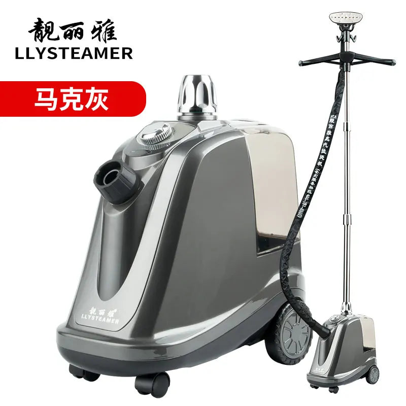 Commercial clothing store dedicated household steam ironing machine clothes ironing vertical high-power iron